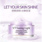 Bioaqua V7 Deep Hydration Beautiful Isolated Makeup Cream 50g